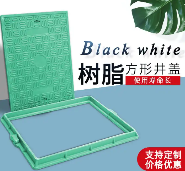 乐昌树脂复合电力方井展示